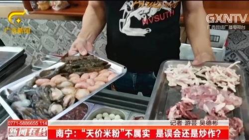 米粉最新爆料消息,神秘新机即将亮相，性能与外观全面升级